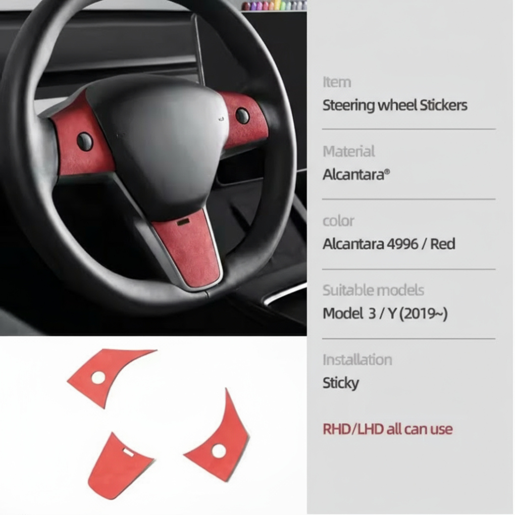 Alcantara Steering Wheel Patch Covers – For Tesla Model 3/Y (2019–2023)